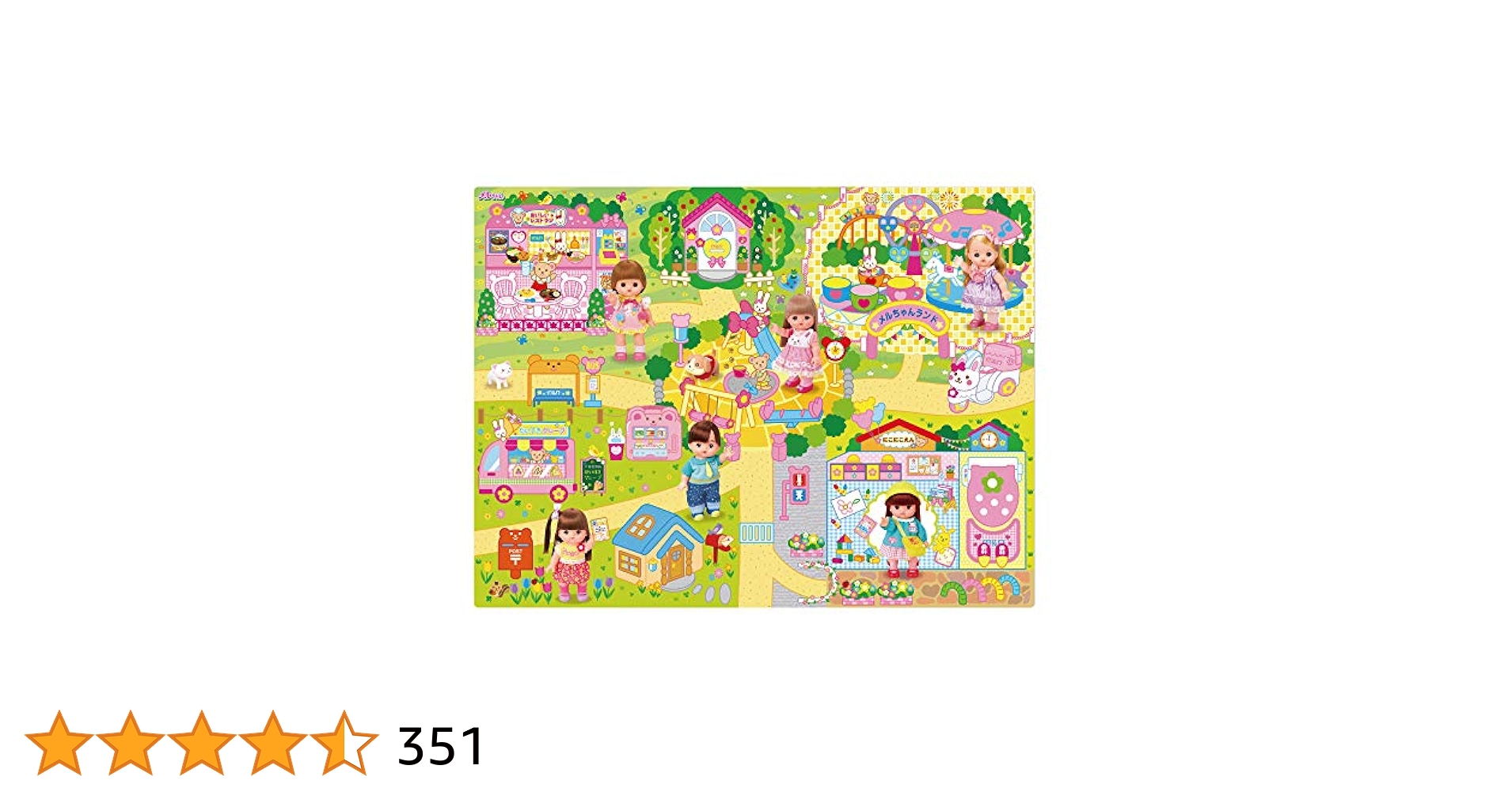 まっつんひらめちゃん専用☆おもちゃなど沢山 まっつんひらめちゃん専用☆おもちゃなど沢山 Amazon | 【Amazon