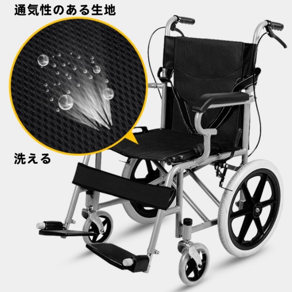 車椅子 自立できる ノーパンクタイヤ 折りたたみ 収納可能 超軽量 コンパクト 車椅子 自立できる ノーパンクタイヤ 折りたたみ 収納可能 超