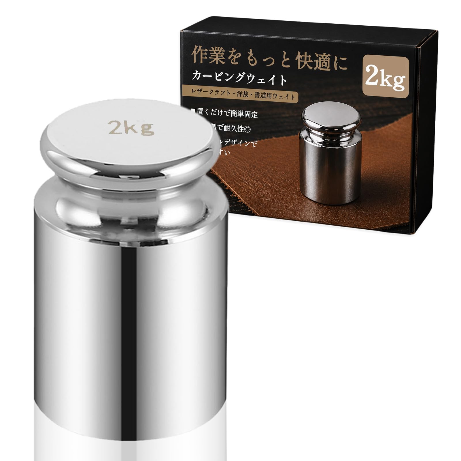 Amazon | HIRAISM 文鎮 ペーパーウェイト カービングウェイト 重石