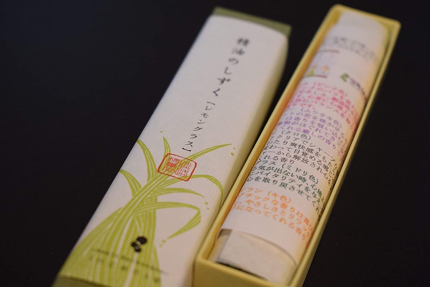 SEIYUNOSHIZUKU Lemongrass .Awaji Island Awaji Baikundou essentialoil Japanese Incense Sticks.Made in Japan.