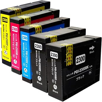 PGI-2300XL BKx2/C/M/Y, All Color Pigments, High Capacity 5-Pack for Canon, Pure Compatible Ink Cartridges, Remaining Level Display, Latest IC Chips, Morishop, PGI-2300, MAXIFY, MB5430, MB5330,