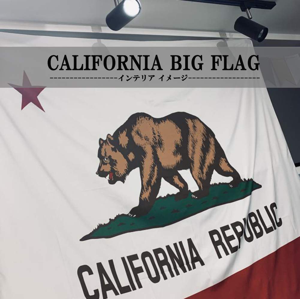 特大！BIG 70's カリフォルニア州旗アメリカンアンティーク美品西海岸米国