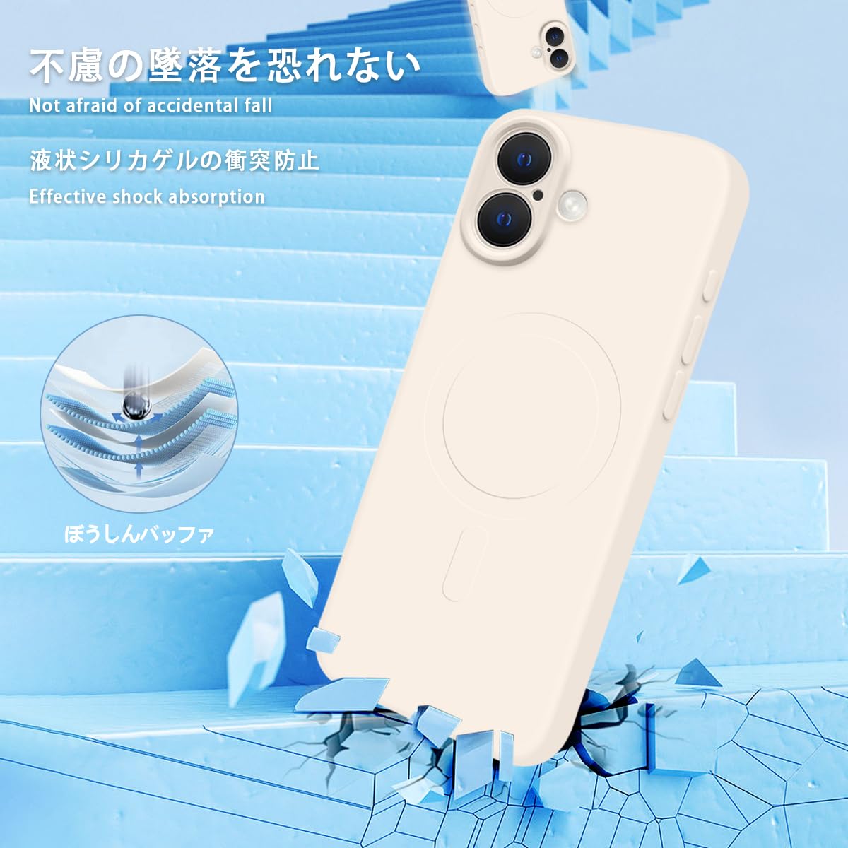 Amazon.co.jp: Majiyana for iPhone 16 用の ケース MagSafe対応 耐