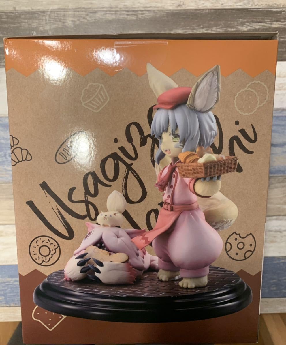 メイドインアビス　兎座ナナチ＆ミーティ　フィギュア　ベルファイン メイドインアビス』 兎座ナナチ＆ミーティ フィギュア - ベル