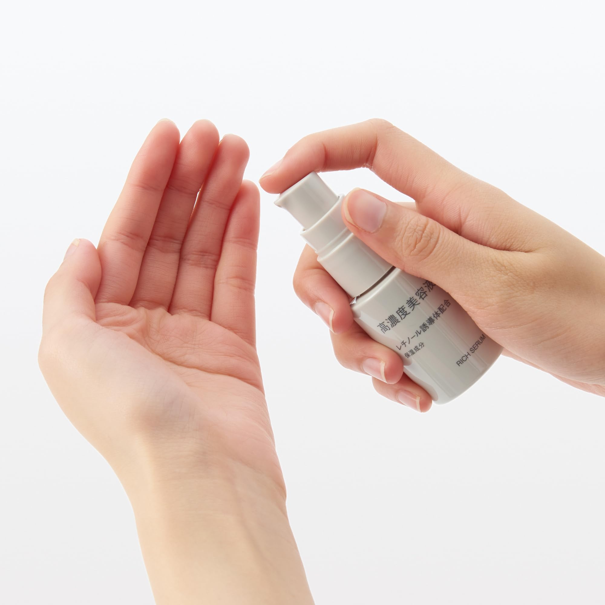 Amazon.co.jp: 無印良品 高濃度美容液 レチノール誘導体配合 30mL