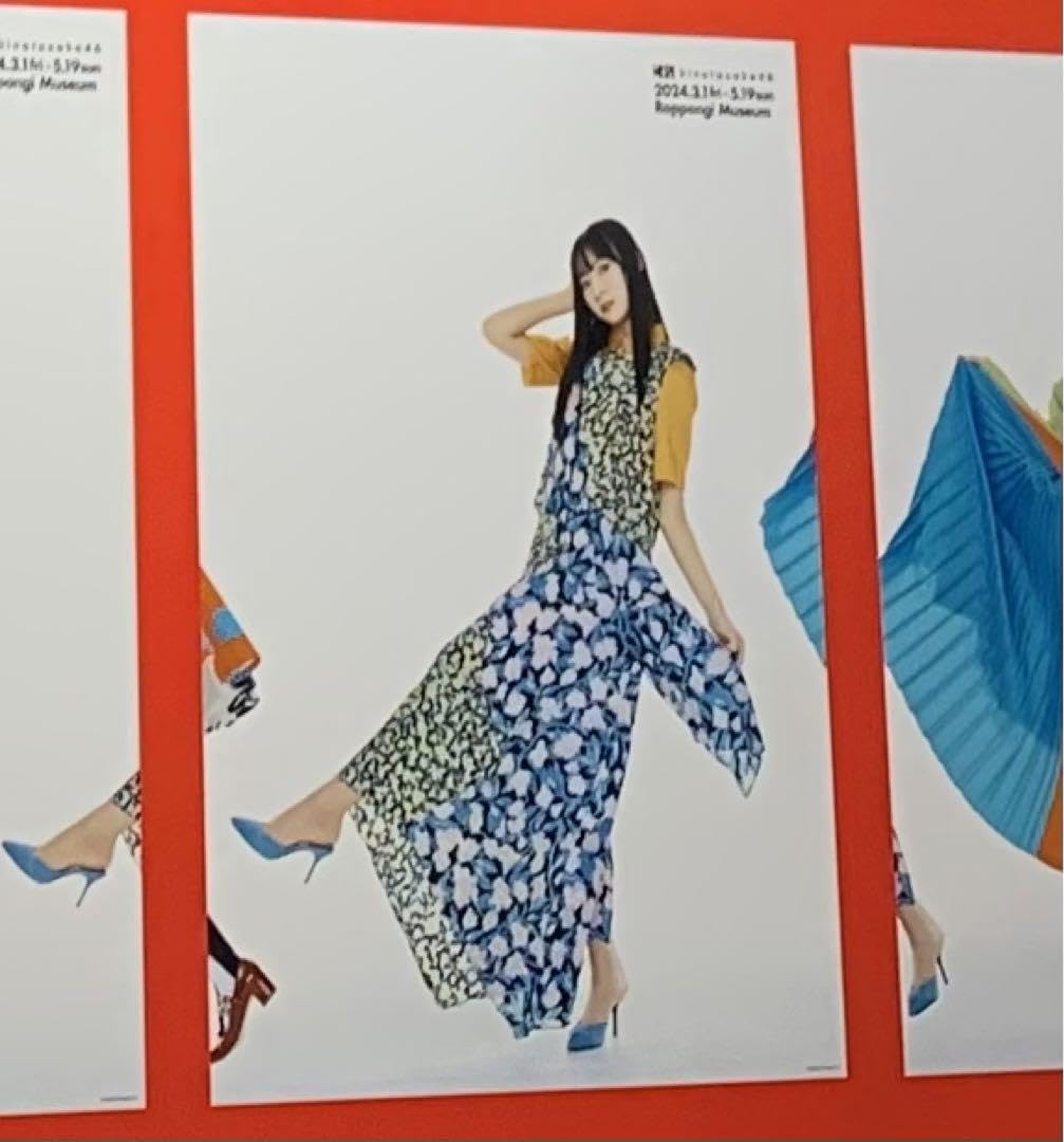 超希少品‼️日向坂46 4期生 展示会 we r! 宮地すみれ B2ポスター