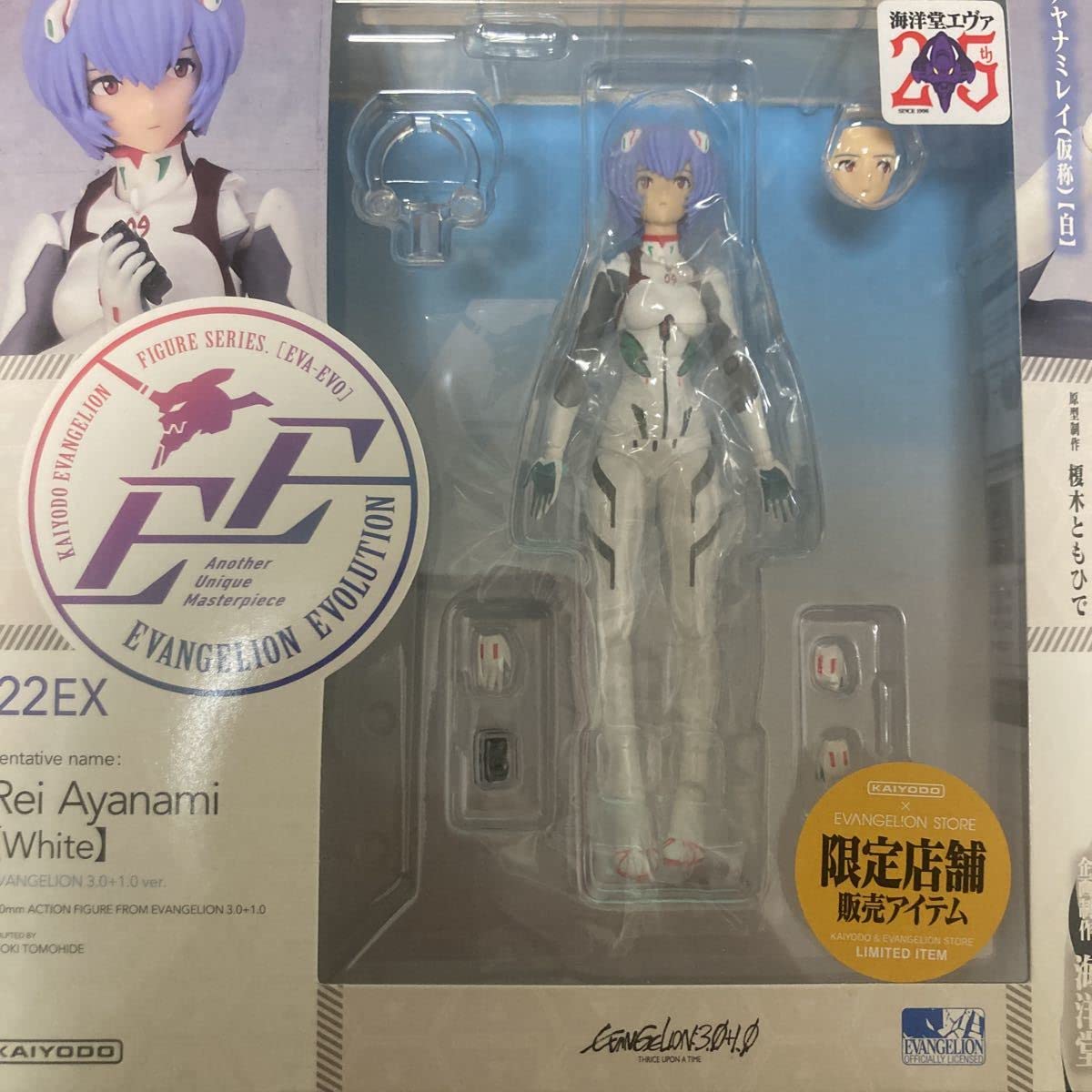 エヴァンゲリオンエヴォリューション アヤナミレイ（仮称） 第３村Ver. EVANGELION EVOLUTION EV-022 アヤナミレイ(仮称) 第3村Ver