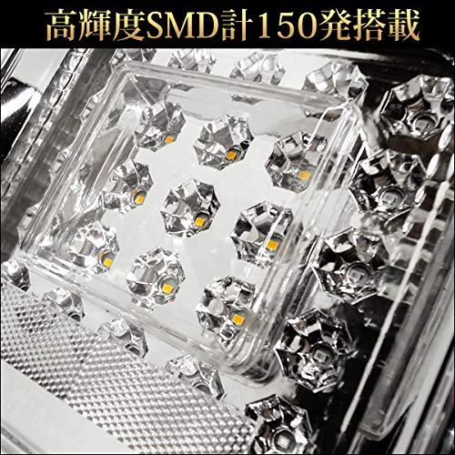 トラック テールランプ(5) 左右セット 24V 角型3連60㎝ LED クリア 