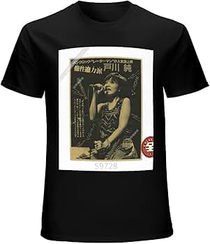 【激レア】戸川純 Tシャツ 諦念プシガンガ【Lサイズ】 激レア】戸川純 Tシャツ 諦念プシガンガ【Lサイズ】