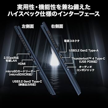 Amazon.co.jp: 【最新第13世代 Core i9 & RTX 4070搭載・薄型