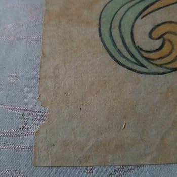 中国敦煌 莫高窟第一百一十二窟(中唐)反弾琵琶 反弹琵琶- 维基百科，自由的百科全书