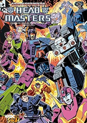 トランスフォーマークラシックス　vol.4 トランスフォーマークラシックス VOL.4
