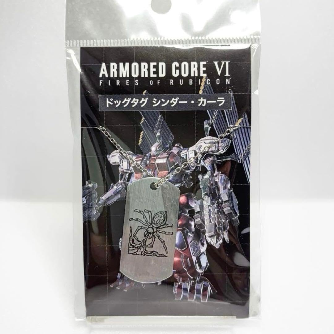 未使用 青の祓魔師 ドックタグプレート ドックタグ キーホルダー ドッグタグ型 フォネティックコード ストラップ キーホルダー