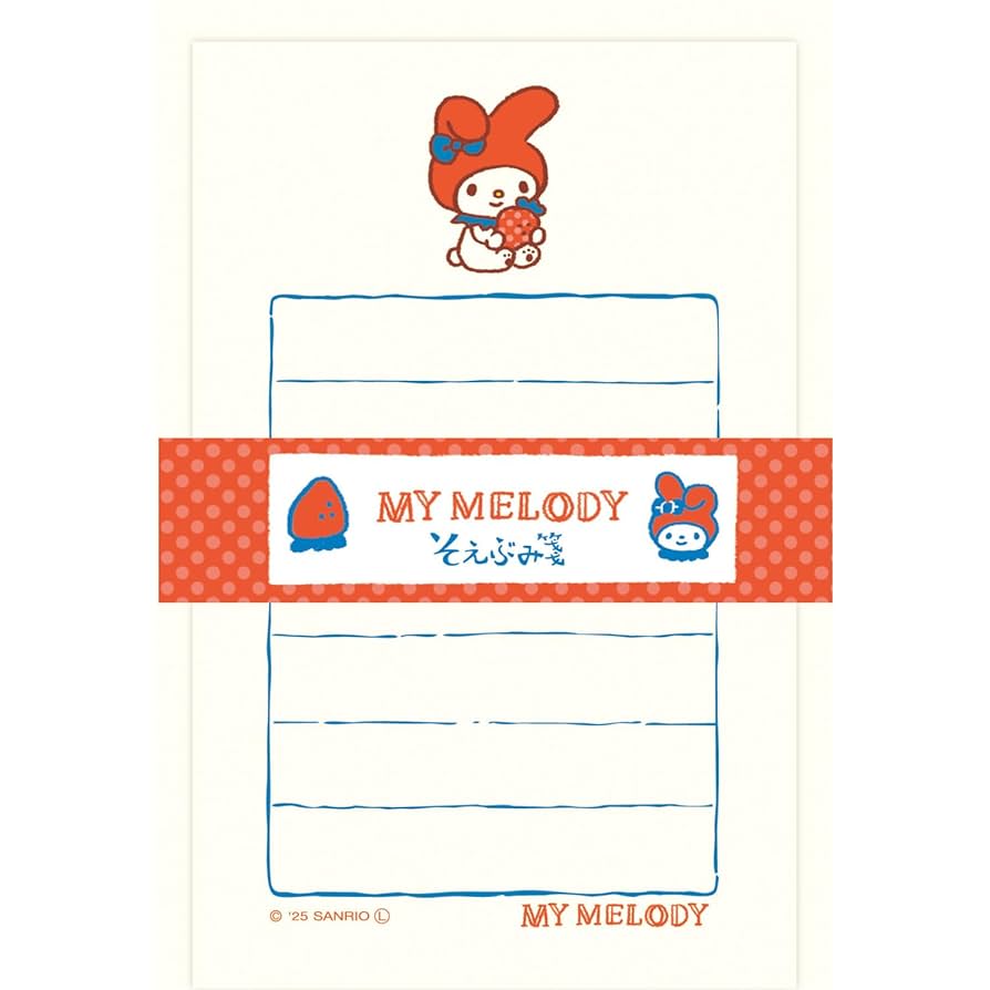 サンリオ×古川紙工　フルーツマーケット　そえぶみ箋　12枚　おすそ分け サンリオ×古川紙工 フルーツマーケット そえぶみ箋 12枚