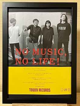 ナンバーガール ポスター B1サイズ（額付き） NUMBER GIRL ナンバーガール ポスター B1サイズ（額付き） NUMBER GIRL