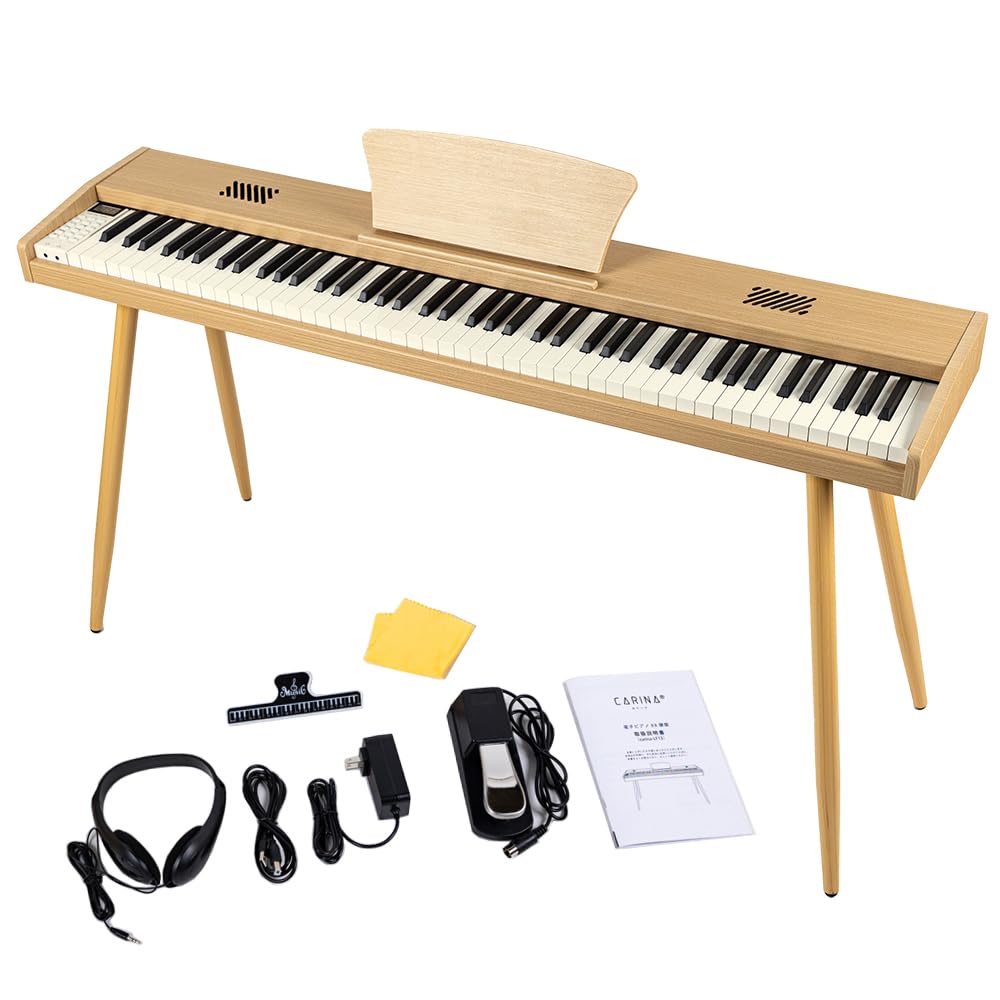 Amazon | Carina 電子ピアノ 88鍵盤 キーボード 木製 一体型