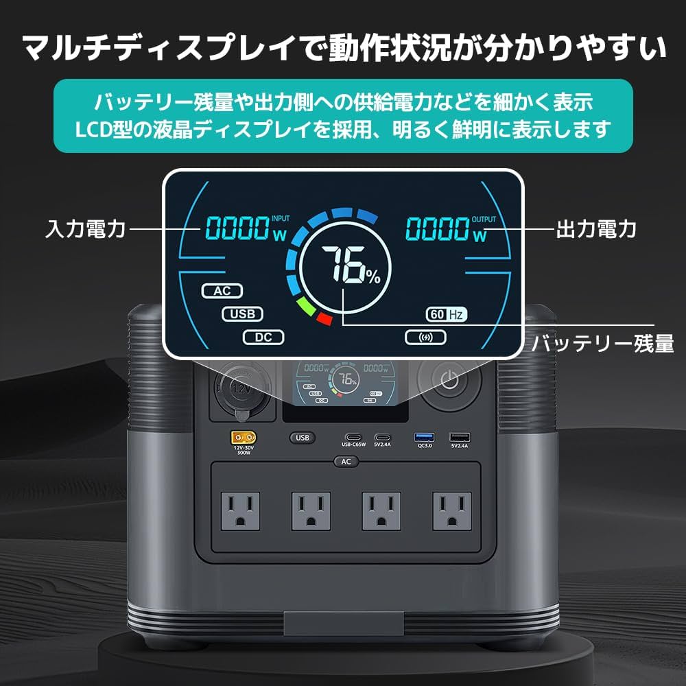 Amazon.co.jp: 【Grade-Aの電池セルを採用】LVYUAN（リョクエン