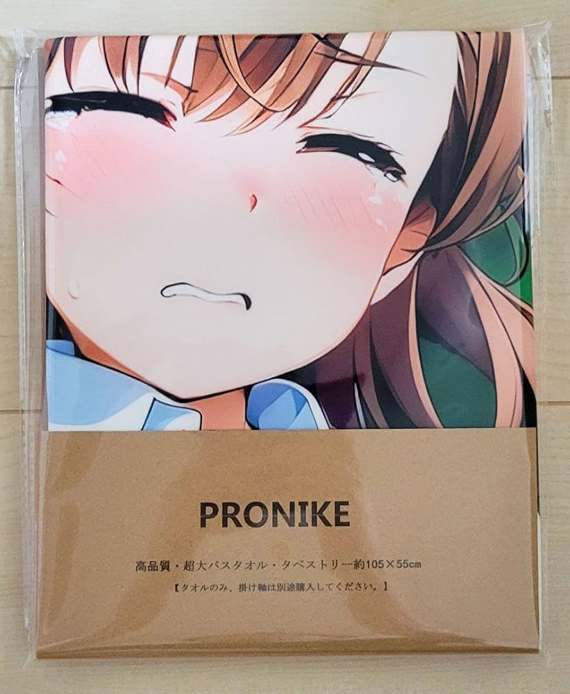 Amazon.co.jp: 御坂美琴 バスタオルタペストリー : ホーム＆キッチン