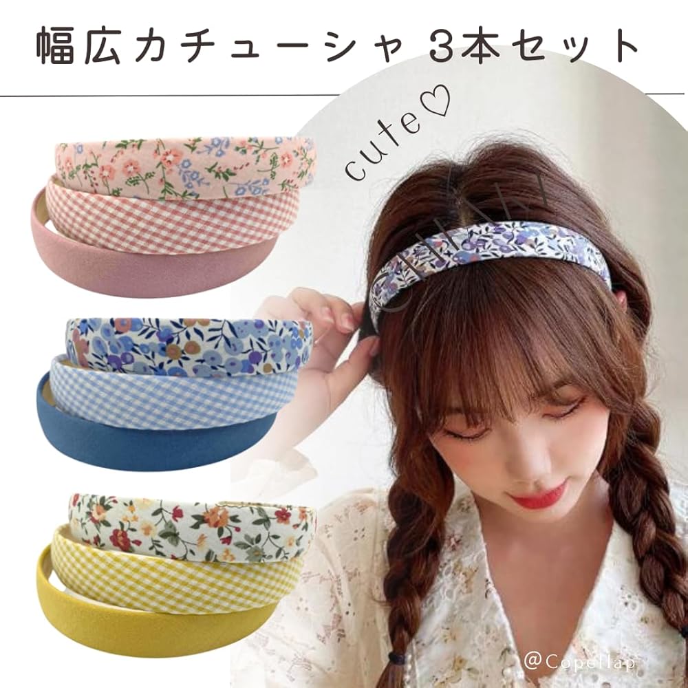 ティファニー　Decorationチュールカチューシャ 濃ピンク ティファニー Decorationチュールカチューシャ 濃ピンク 商品