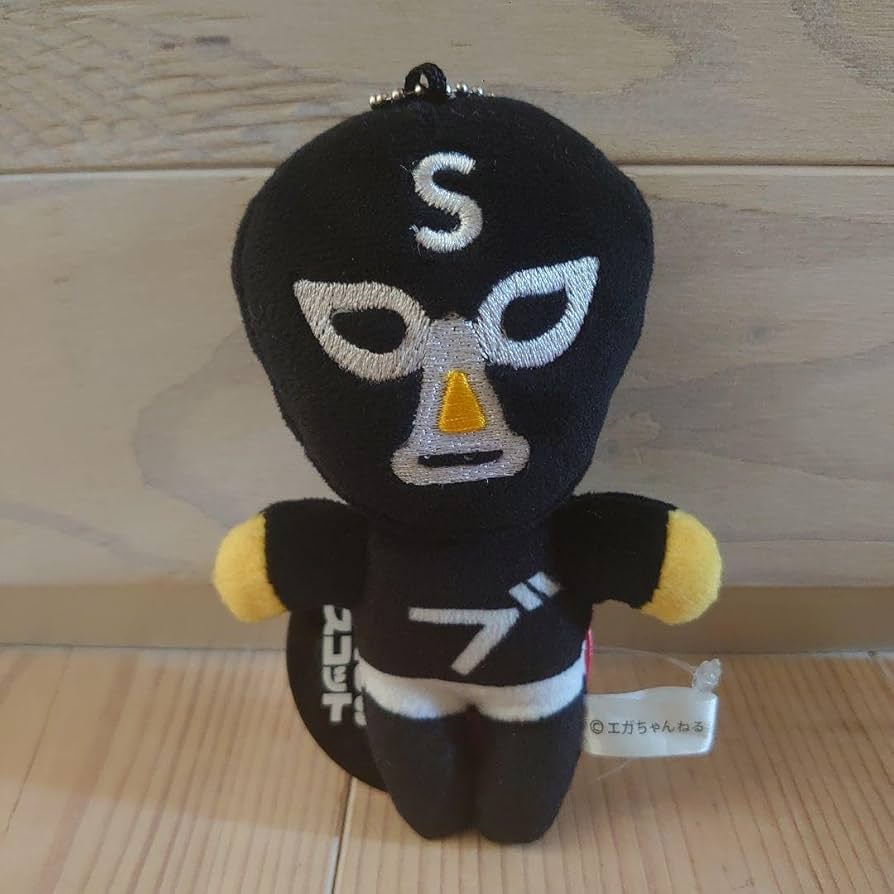 エガちゃんねる ぬいぐるみ エガちゃんねる ブリーフ団 BIGぬいぐるみ LとSセット - メルカリ