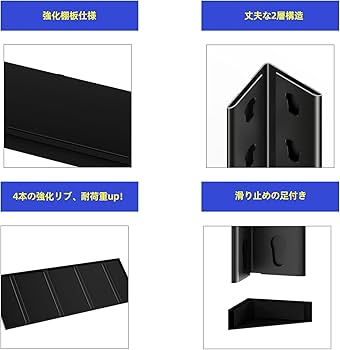 Amazon｜Lhysn スチールラック プロ仕様 5段 高耐荷重 ガレージラック