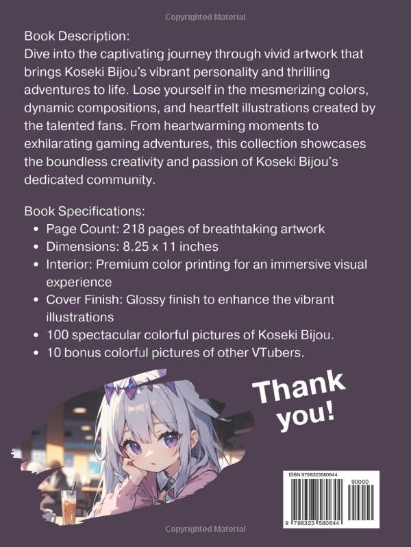 Exposition Koseki Bijou Gallery : affiche d'art pour salon moderne - 3