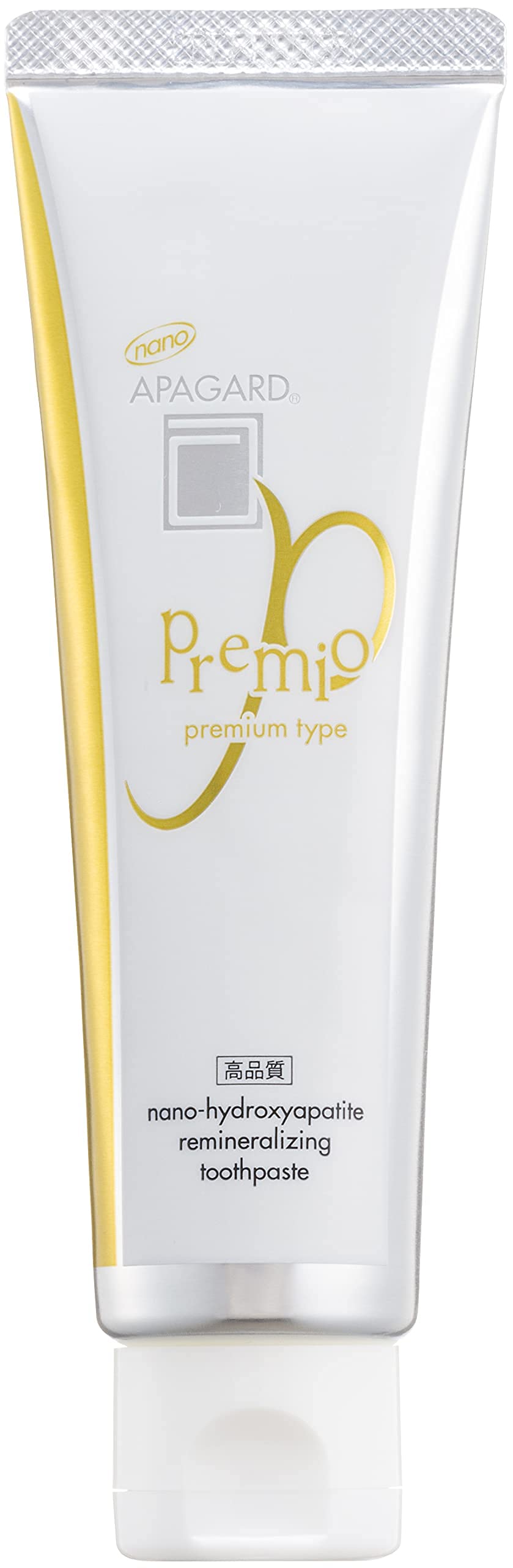 APAGARD® Premio Pasta de dientes remineralizante con nanohidroxiapatita para dientes naturalmente más blancos 100 g Tipo Premium Doble sabor a menta