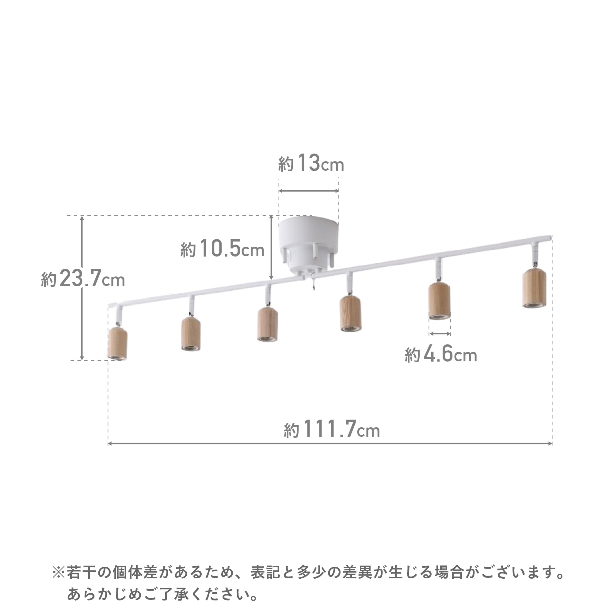 Amazon.co.jp: VENTOTA シーリングライト 6灯 シーリングスポット
