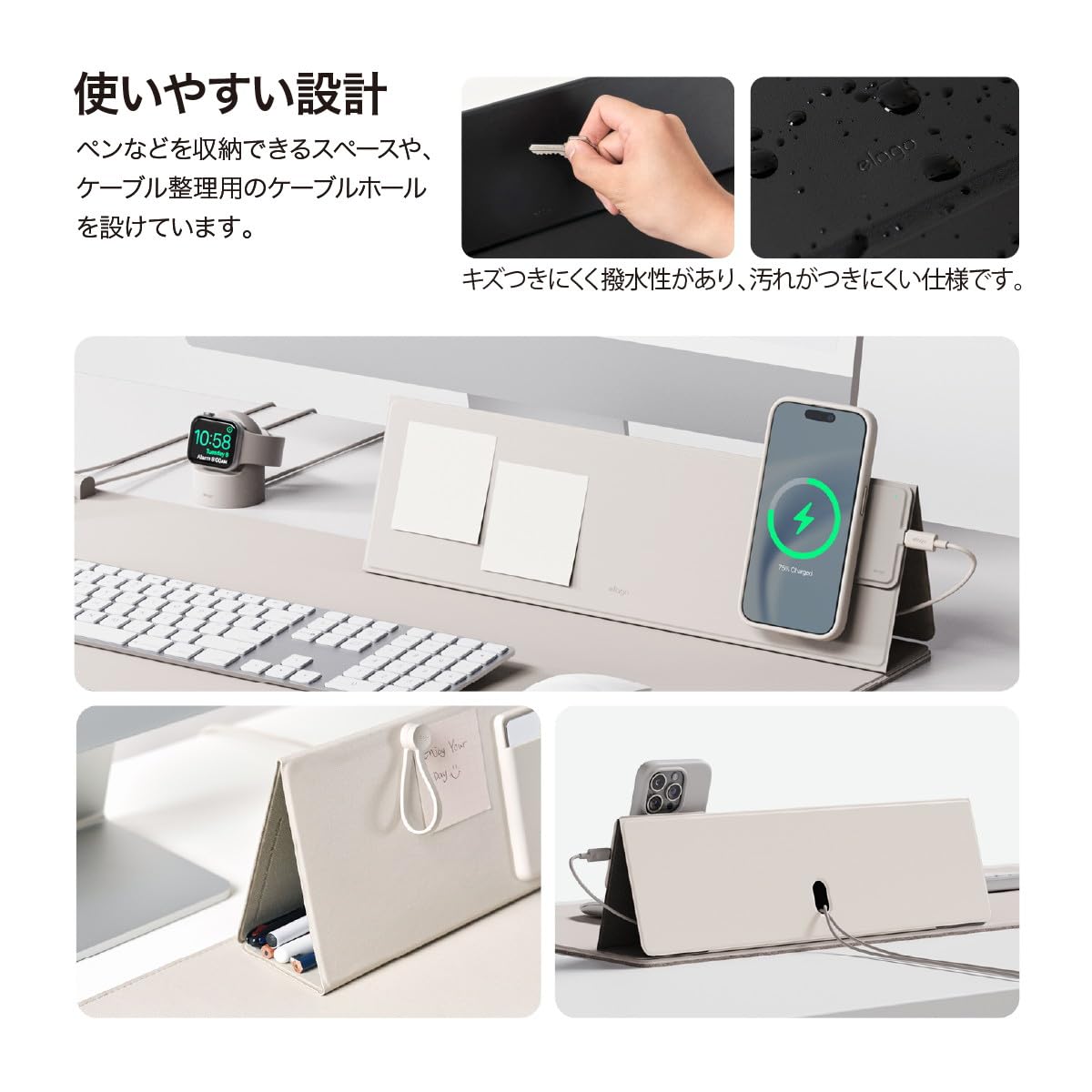 Amazon.co.jp: 【elago】 デスク 収納 デスクボード マグネット 吸着