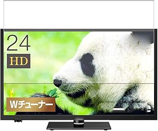 Puccy 2 Pack Anti Blue Light Screen Protector Film, compatible with Hisense 24" 24A50 LCD TV TPU Guard （ Not Tempered Glass Protectors ）