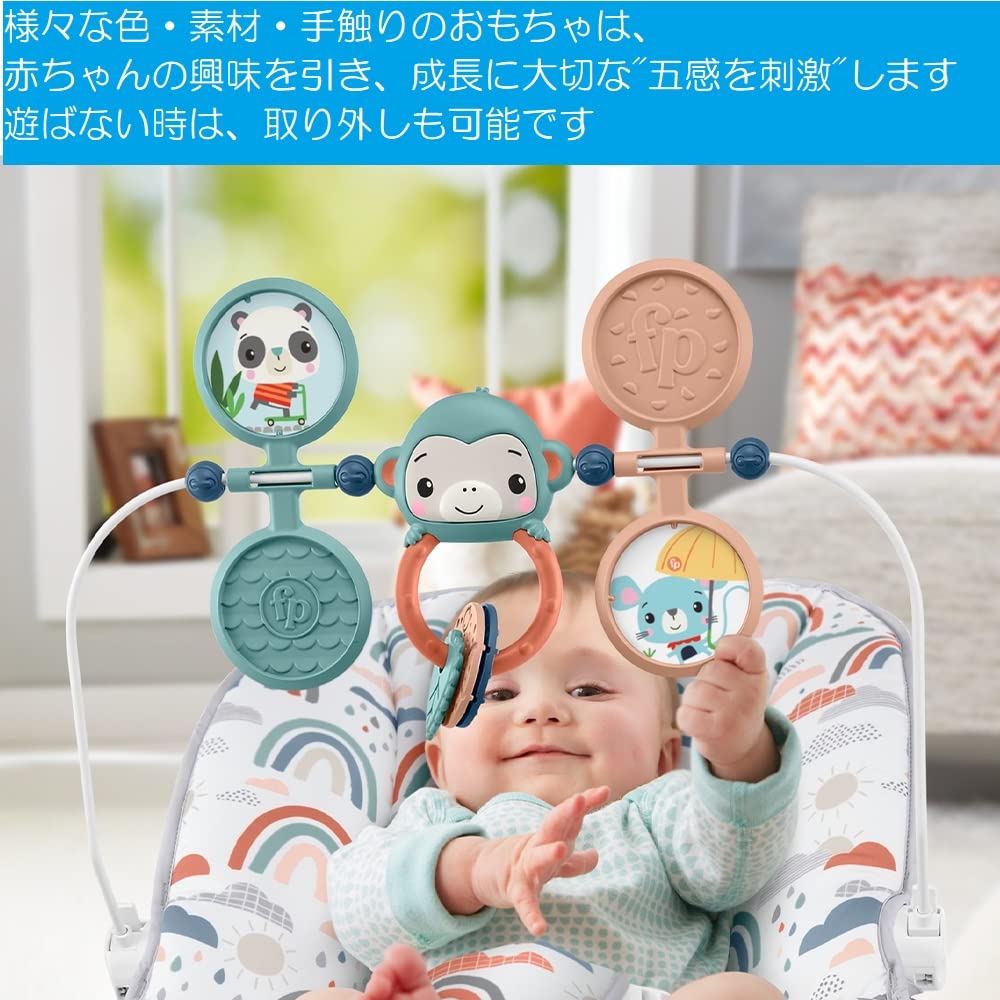 Amazon.co.jp: 【Amazon.co.jp限定】 フィッシャープライス(fisher Amazon.co.jp: 【Amazon.co.jp限定】 フィッシャープライス(fisher