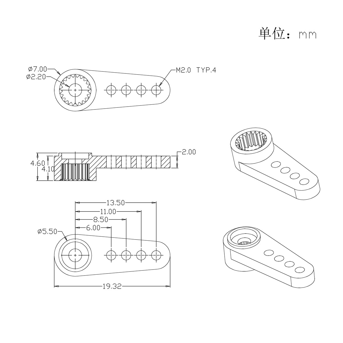 Losi Detail Set 22S Sprint LOS-2441