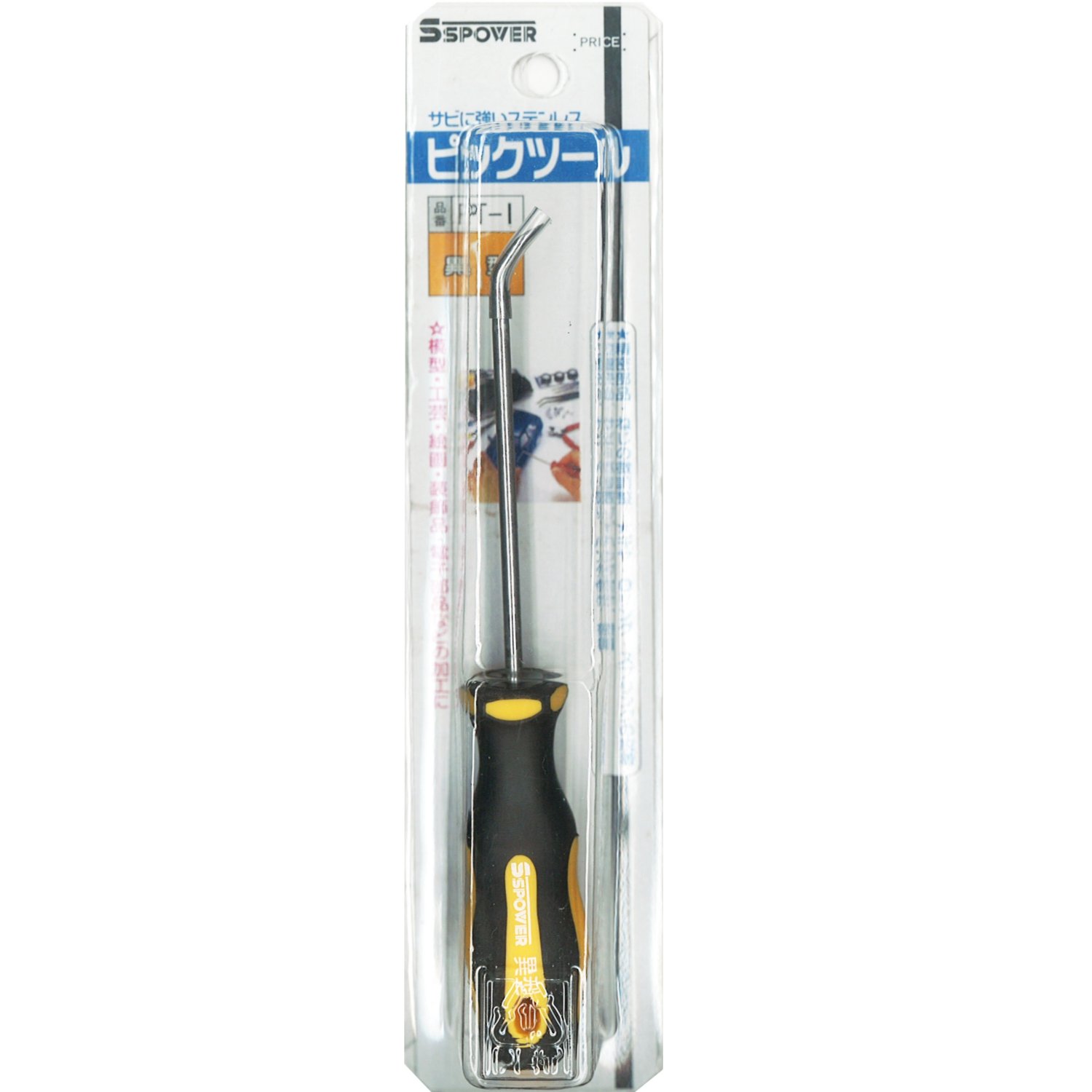 PAOCK PT-I SSPOWER Pick Tool