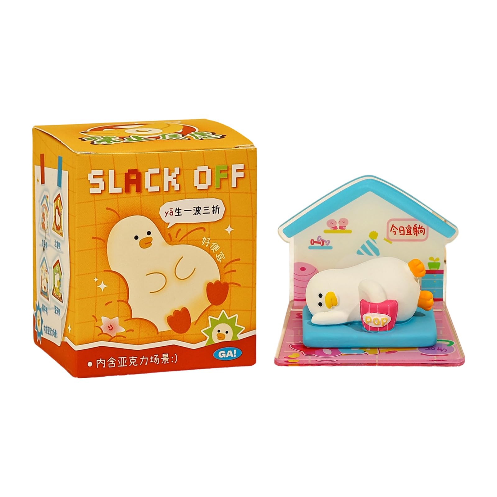 TFAOYS Sculptures Resin Slack Off Ducks Statue Collectible Figurines Table Ornament for Stress Relief Home Offices Decors Resin Ducks Figurines
