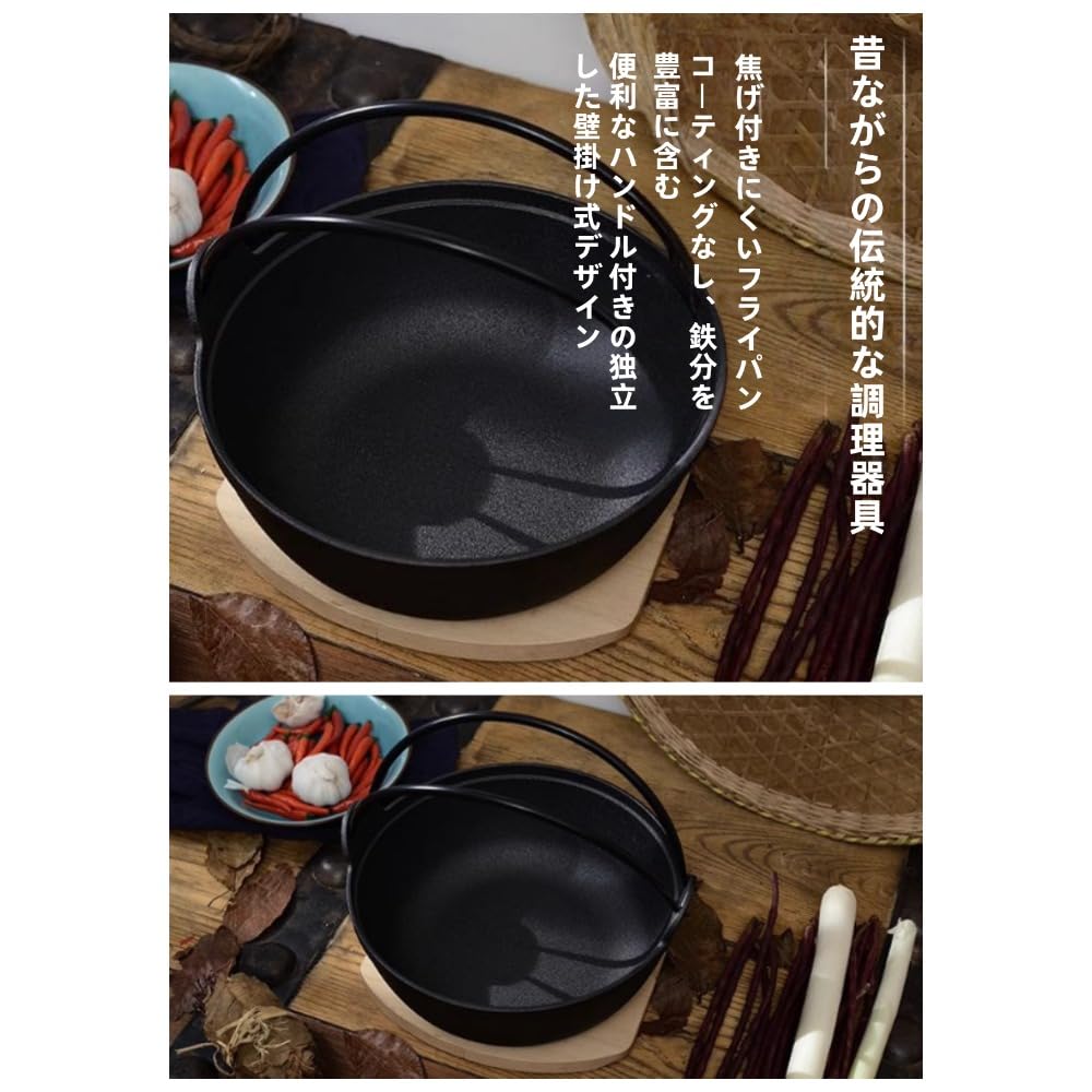 Amazon | 南部鉄器 鉄鍋 19cm/25cm/27cm/29cm サイズ選択可能 IH対応