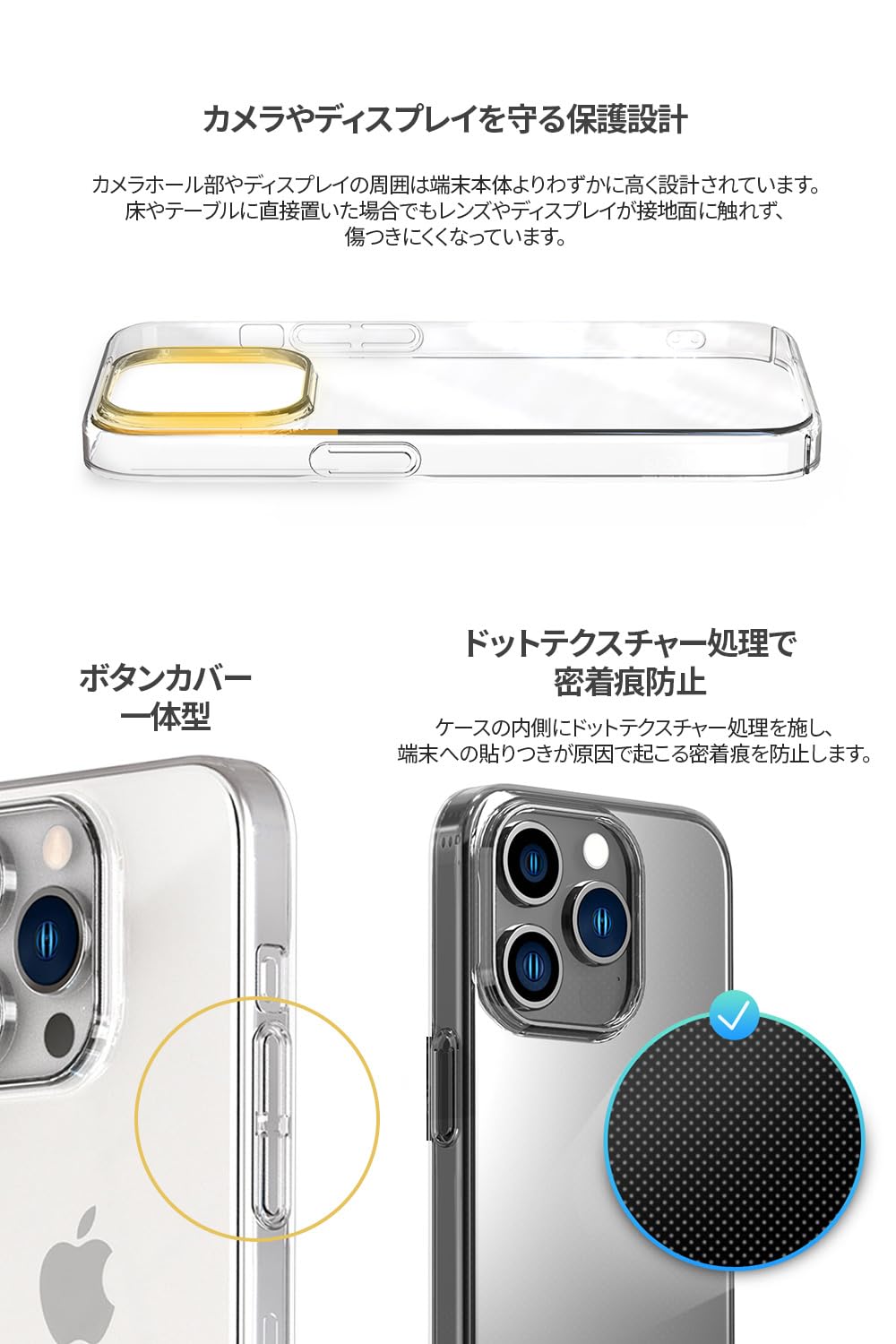 Amazon.co.jp: araree iPhone 15 Pro 用 ケース ハードクリアケース