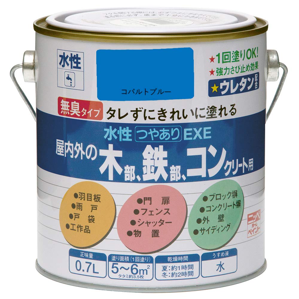 【新着商品】ニッペ ペンキ 塗料 水性つやありEXE 7L コバルトブルー 水性 Amazon.co.jp: ニッペ(Nippe) 水性つやありEXE 0.7L コバルトブルー