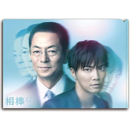 Amazon Co Jp Buddy Eleven Clear File Hobby