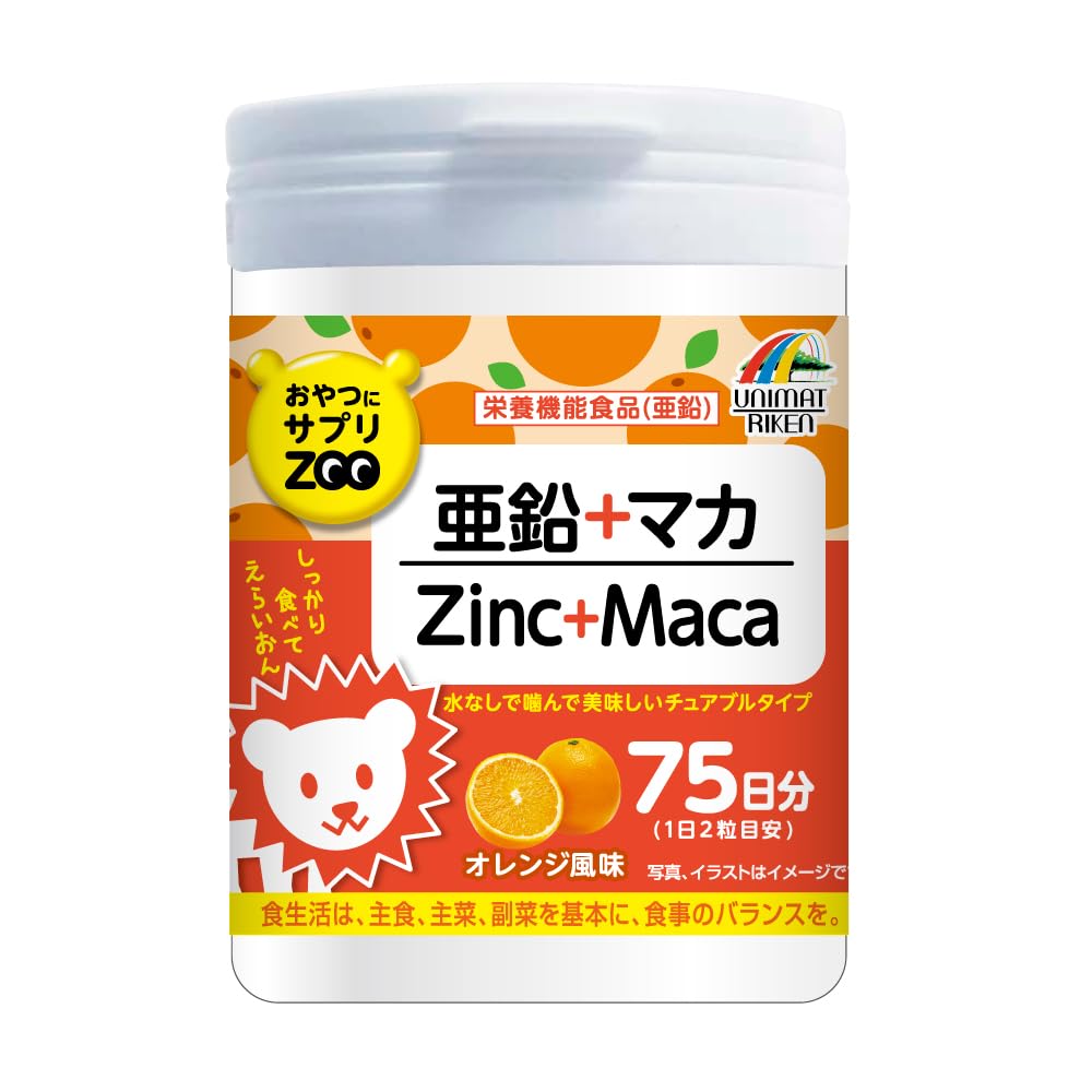 Amazon | ユニマットリケン おやつにサプリZOO 亜鉛+マカ 75日分 150粒