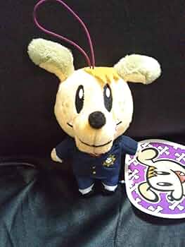 ジェネ犬(白濱亜嵐ver.) Amazon.co.jp: GENERATIONS、GENE高