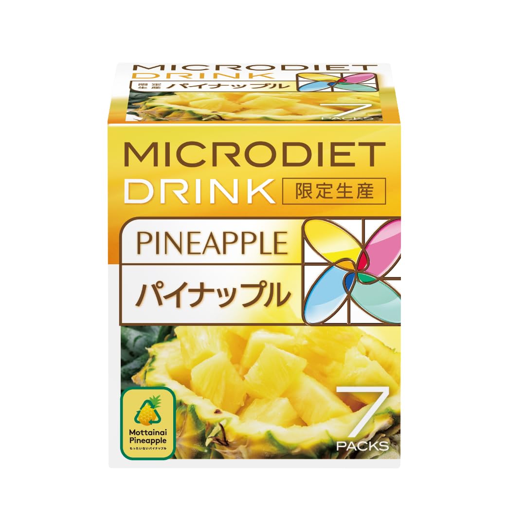 マイクロダイエットドリンク限定生産パイナップル７食 2箱セット 14食 Amazon.co.jp: マイクロダイエット 限定生産パイナップル（7食）AXFEA1
