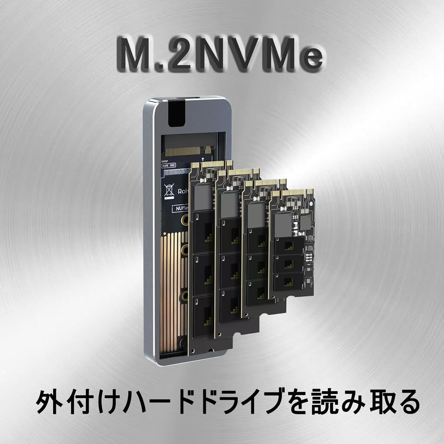 Amazon | 外付けSSD 16TB 高速読み出し速度500MB /S USB3.2Gen1 Type-c 