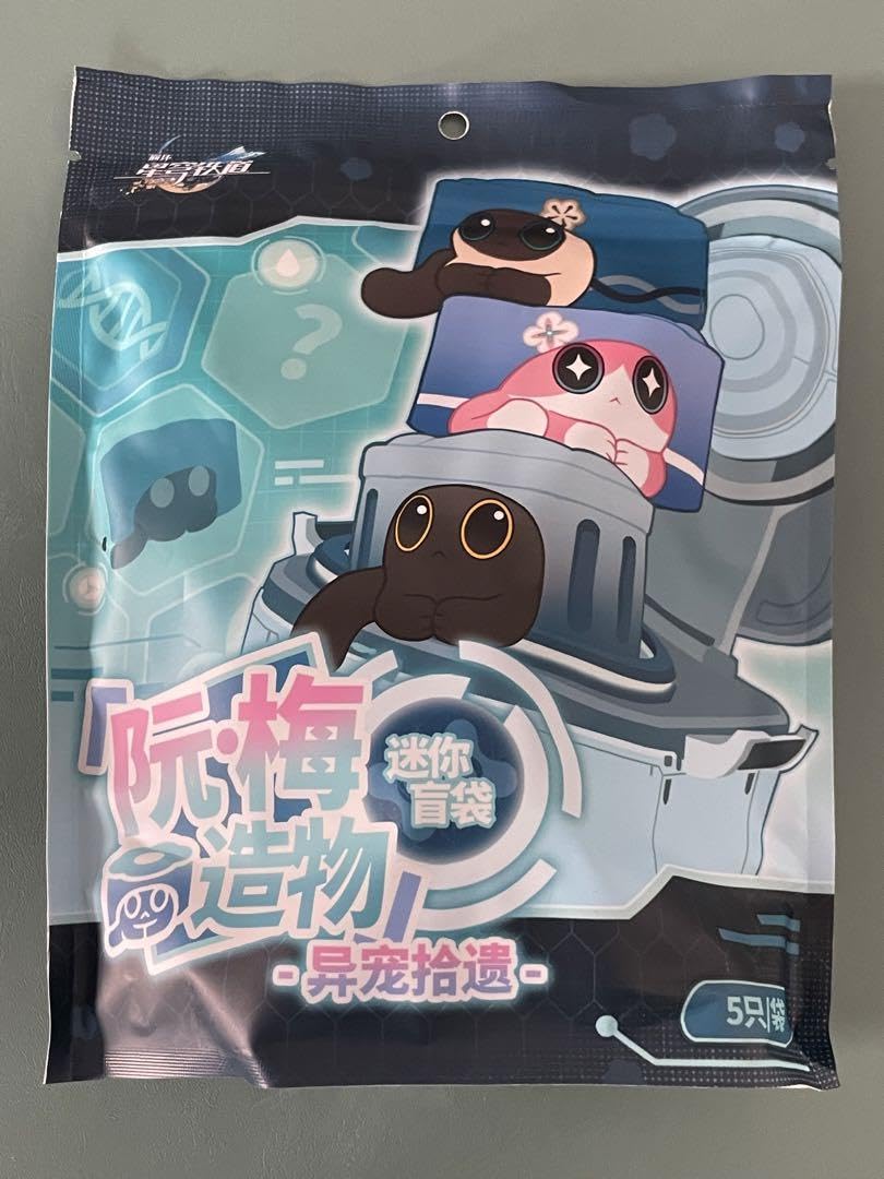 Amazon.co.jp: 崩壊 スターレイル ルアン メェイの創造物 ミニ