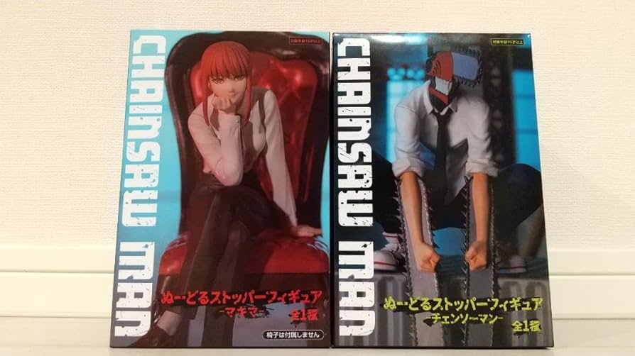 チェンソーマン ルミナスタ ぬーどるストッパー マキマ パワー フィギュア TVアニメ『チェンソーマン』より、足を組みこちらを見つめるマキマの