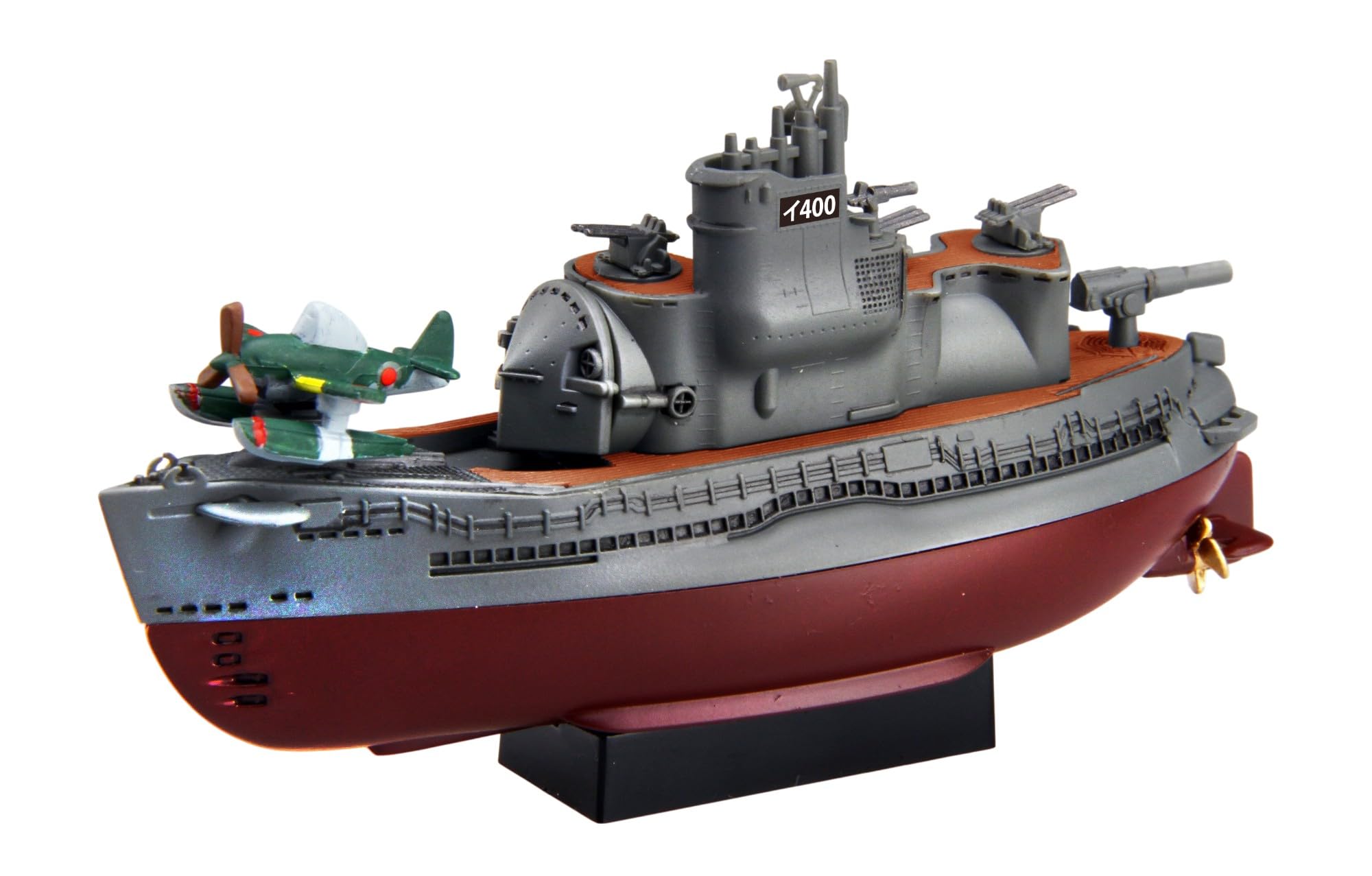 Amazon.com: Fujimi Model Chibi Maru Kantai Series No.17 Chibi Maru