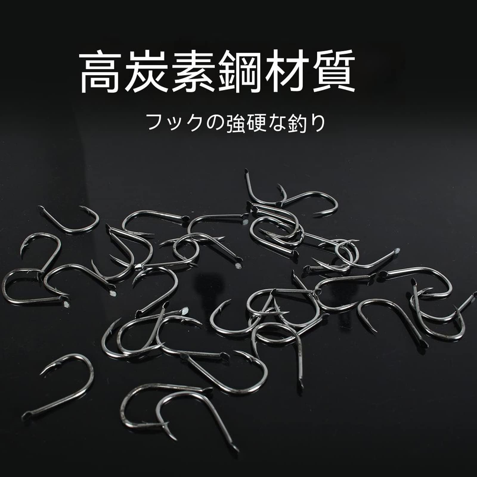 Amazon | 釣り針 釣りセット 600個セット 渓流針 釣り糸フック
