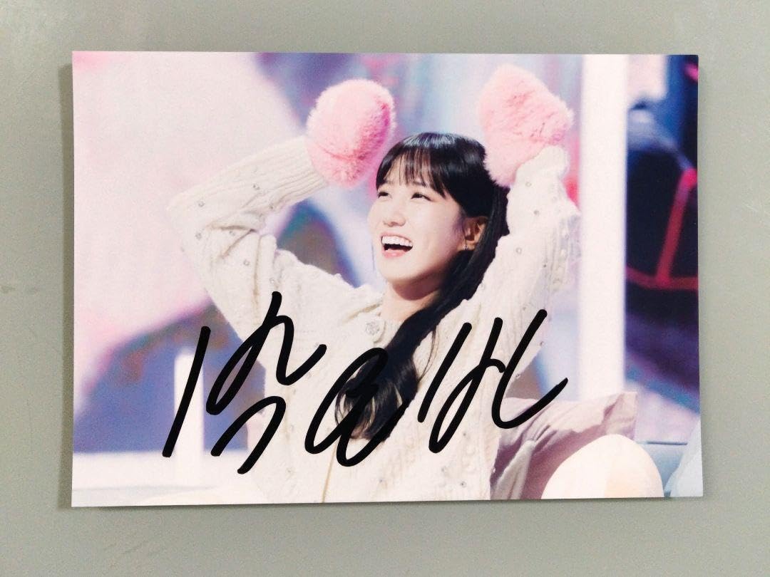 Park Eun-bin, Autographed 2 L Size Photo, Lover, Hobby Goods