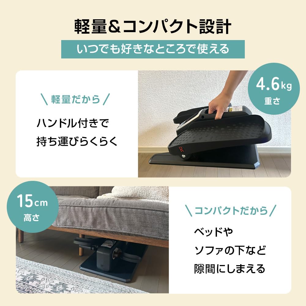 Amazon.co.jp: commoc(コモック)らくらくペダル コンパクト 軽量