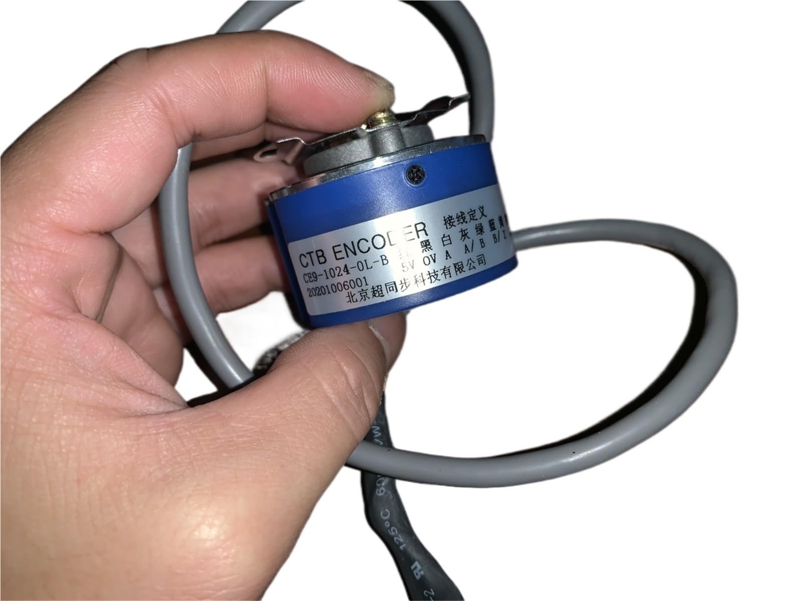 Encodeur CE9-1024-0L synchrone pour optimiser la précision CNC - 4