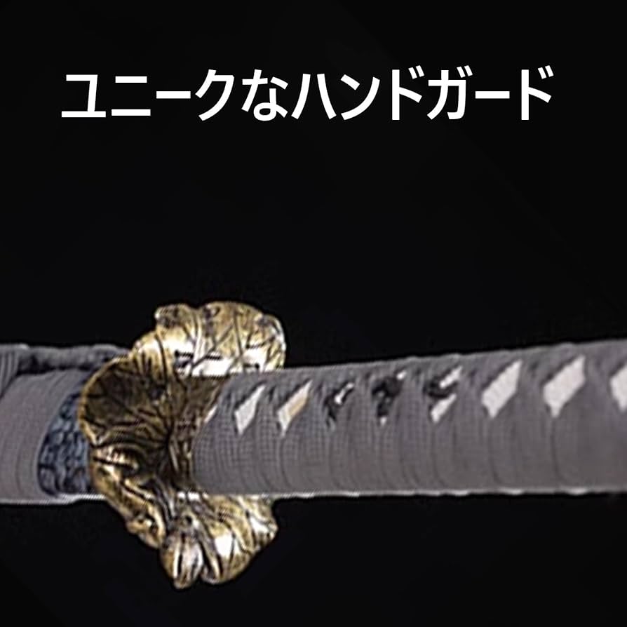 木刀 大刀 龍 武具 居合 剣術 Amazon | FryWare 木刀 竹刀 居合練習刀 太極剣 居合刀 太刀 苗